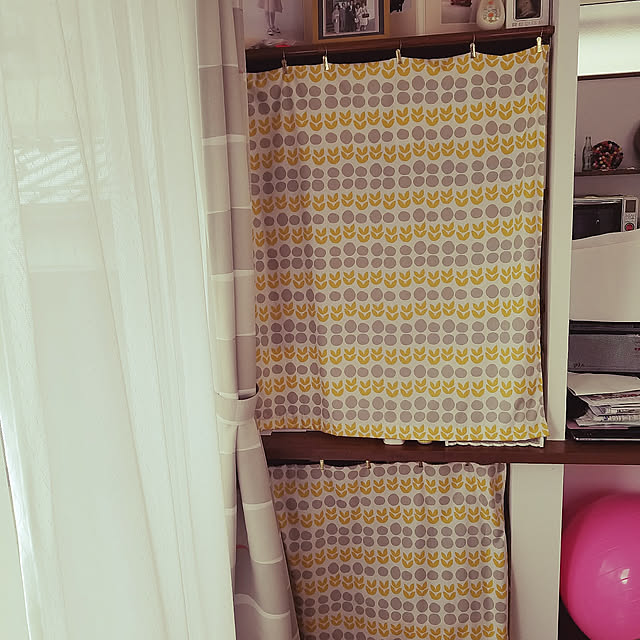 10分でできる,カーテン,突っ張り棒,北欧インテリア,目隠し,My Shelf bebeの部屋