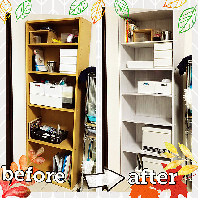 before→after,DIY,リメイク,ニトリ,セリア,リメイクシート,100均,My Shelf kirieの部屋