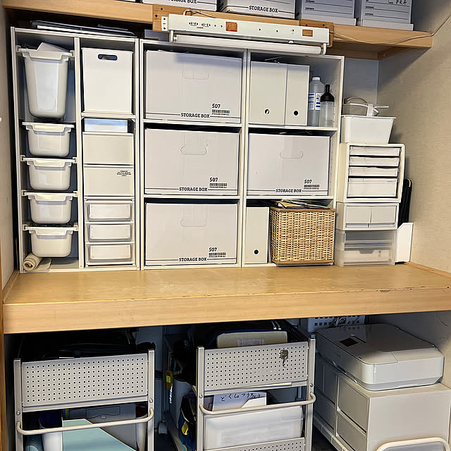 押入れ収納,押入れ改造,プリンター置き場,子どもと暮らす,キャスター付ワゴン,プリンター収納,買ってよかったもの,学校用品収納,シュレッダー置き場,無印良品,ニトリ,My Shelf beの部屋