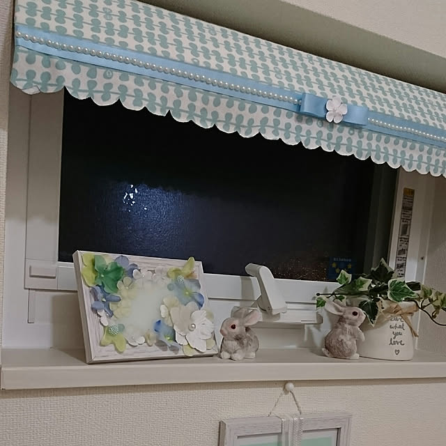 Bathroom,１階トイレ,オーニング風,牛乳パック,ヴィシーズで購入の布,フォトフレームワックスサシェ,セリア,ワッツ,ダイソーのうさぎ♥ PAOの部屋