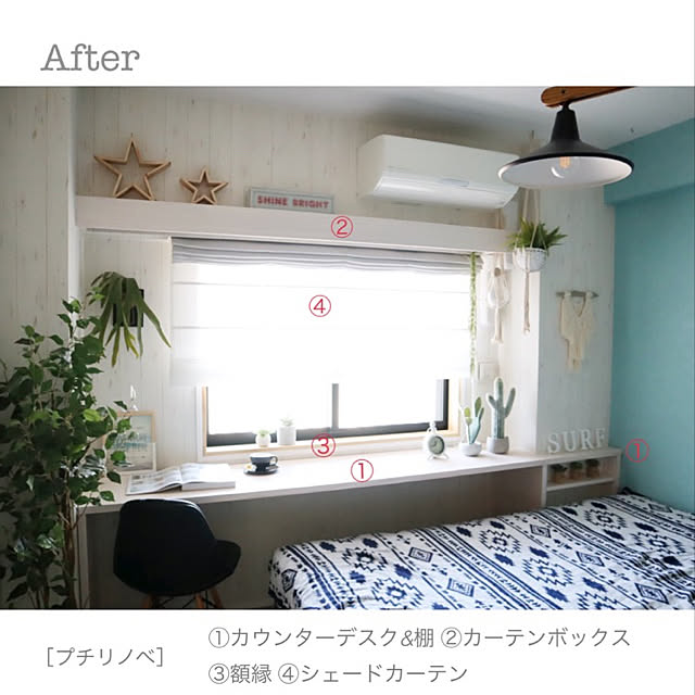 Bedroom,ウッドワン,こどもと暮らす。,マテックス・モニター,流木,プチプラインテリア,海を感じるインテリア,窓辺のプチリノベーション,マンションインテリア,マクラメ,赤ちゃんのいる暮らし,西海岸インテリア,オルテガ柄,子どもと暮らす,madolino,西海岸風,寝室,いいね、フォロー本当に感謝です♡,カフェ風 kiyoの部屋
