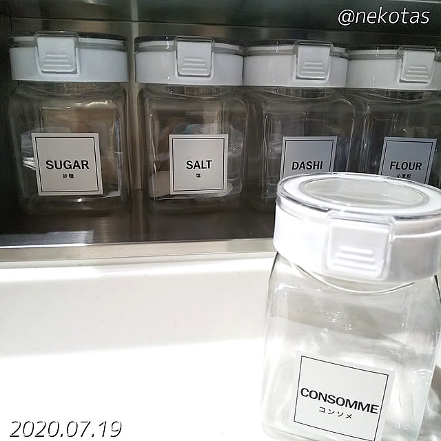 Kitchen,新築マイホーム,建て替え,新調したもの,スパイスニッチ,ダイソー,密封容器,キャンドゥ,ラベルシール,ステキな暮らしに憧れる,北海道の家,北海道に住んでいます☺,奥さまのこだわり nekotasの部屋