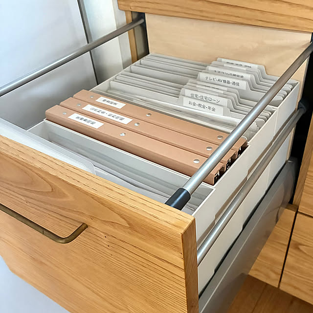 My Shelf,個別フォルダー,無印良品,引き出しの中,引き出し収納,キャビネット収納,キャビネット,書類整理アイデア,書類管理,書類・プリント収納,書類整理,書類収納,インスタ→h___m.z.k h___m.z.kの部屋