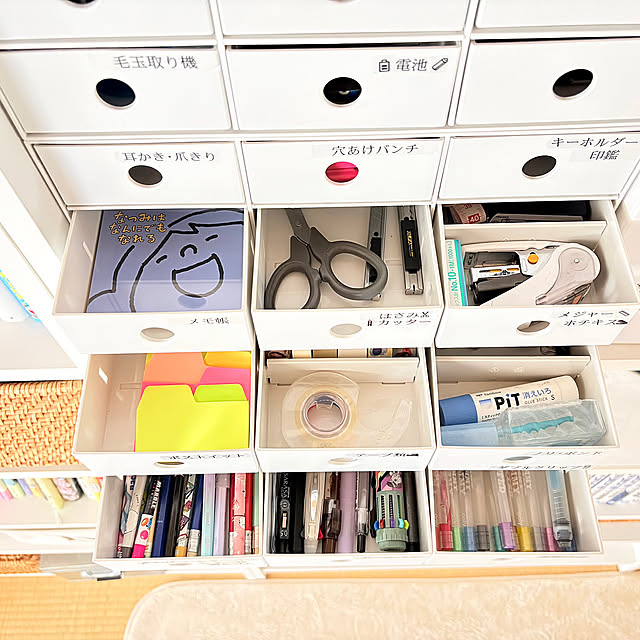 My Shelf,2026.4.20,本棚,文房具収納,ナチュラル,ナチュラルインテリア,いつもありがとうございます♡,暮らしを楽しむ,すっきり暮らしたい,戸建て,こどもと暮らす,すっきり暮らす,日々の暮らし,いぬと暮らす,心地よい暮らし,こどものいる暮らし,ペットのいる暮らし,季節を楽しむ暮らし,暮らしのひとコマ,心地よく暮らす工夫 ck202の部屋