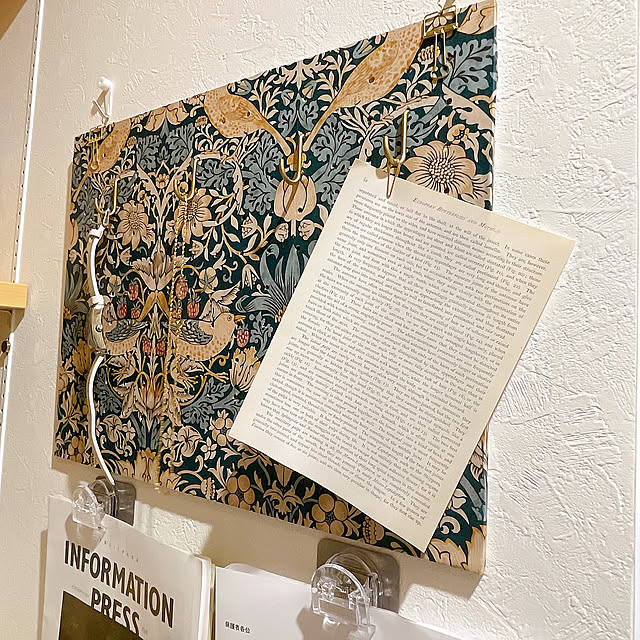 小物収納,書類収納,10分でできる,パントリー,雑貨,DIY,100均,ハンドメイド,ダイソー,On Walls lalaoinkの部屋
