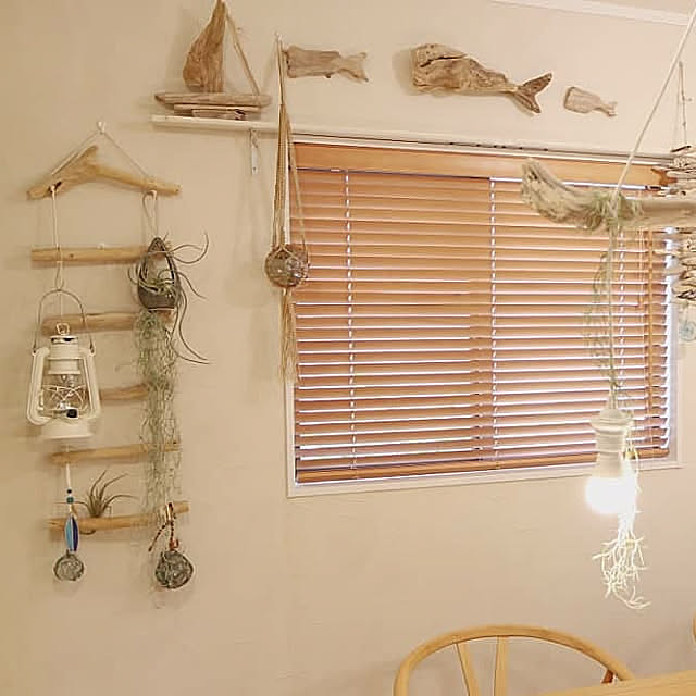 My Shelf,ブラインド,イケア,流木インテリア,ビーチハウス,西海岸,海を感じるインテリア,Instagram→____kens,DIY,yチェア,流木オブジェ,流木ライト ____kensの部屋