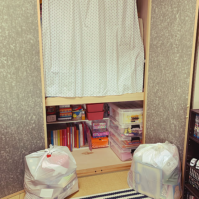 和室押し入れ,断捨離,マンション暮らし,快適に暮らしたい,春爛漫੧(❛□❛✿),いいね&フォローに感謝です☺︎♡,Lounge KONBUの部屋