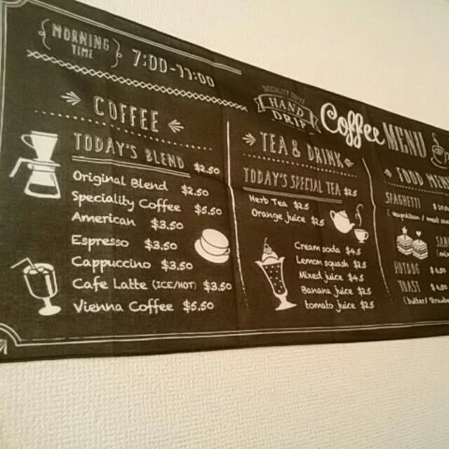 On Walls,100均,ダイソー,カフェ,手ぬぐい,モノクロ,白黒 Himariの部屋