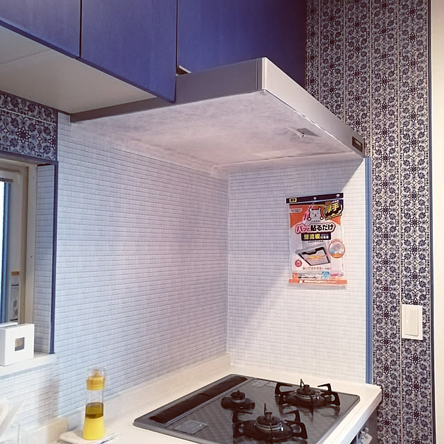 Kitchen,予防掃除,レンジフードフィルター,掃除を楽に mariyaの部屋