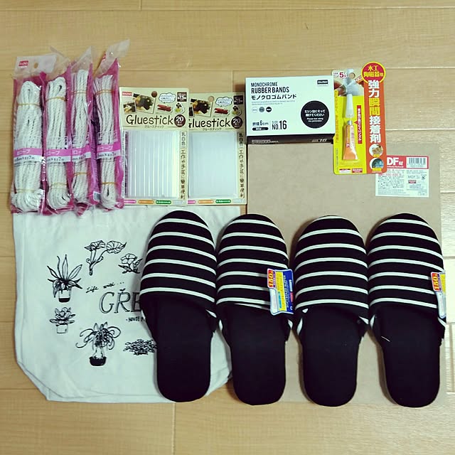 Overview,100均,ダイソー,綿ロープ,グルースティック,モノクロゴムバンド,木工用強力瞬間接着剤,トートバッグ,ソフトスリッパ,MDF材 Hal-nakajima-harueの部屋