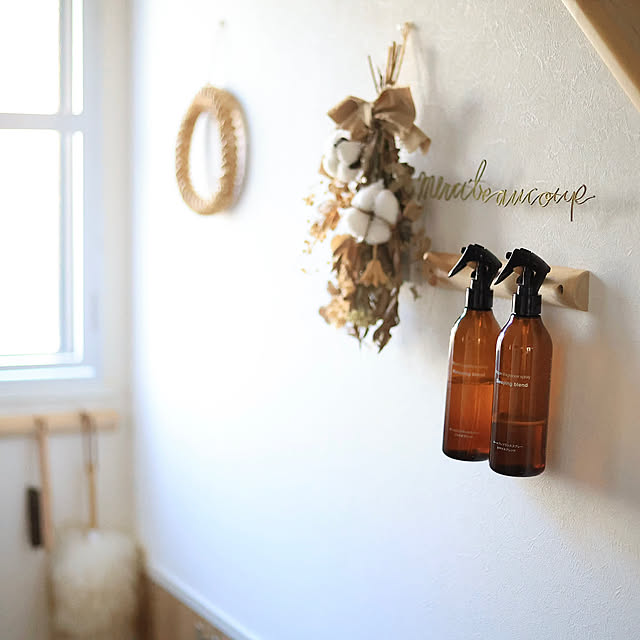 On Walls,ブラスレター,フレグランススプレー,無印良品,香りのある暮らし,ナチュラル,インテリア,北欧,北欧インテリア,北欧ナチュラル,ナチュラルインテリア,H&M HOME tomoccoの部屋