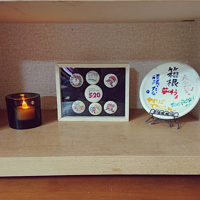 My Shelf,セリア,くるみボタン,はんどめいど,手作りのお皿,kivi nattimomoの部屋