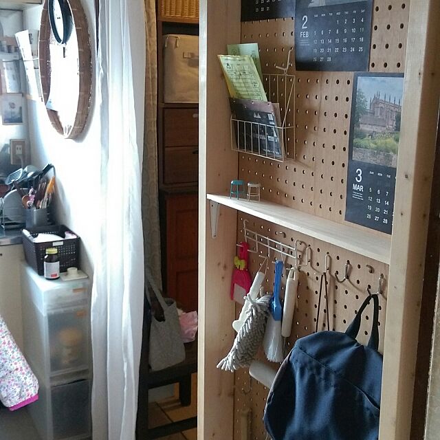 My Shelf,仕切り壁,パンチングボード,洗濯機隠し,見せる収納 Ayakoの部屋