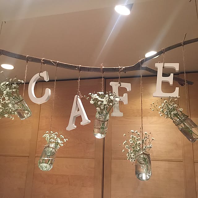 Kitchen,かすみ草,アルファベットオブジェ,ガーランド,ハンドメイド,山善収納部,IKEAワードローブを食器棚に改造,花あそび♪♪,隠す収納,隠す派,小瓶のガーランド,枝あそび♪♪ cherryの部屋