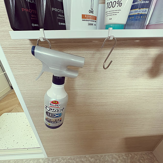 Bathroom,towerシリーズ,tower,付属フック,フック,100均 RYOの部屋