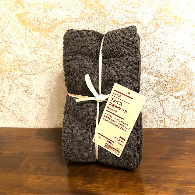 akezouさん企画,無印良品,フェイスタオル,これ使ってみて企画,壁紙DIY,Kitchen,aさん企画,mommyさん企画 jasmineの部屋