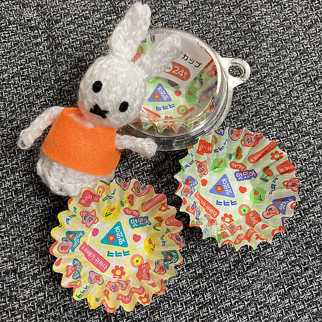 ハングル,おかずカップ,ミッフィー,ハングルのおかずカップ,フェルト,毛糸deリリアン　あみぐるみ,ダイソー,毛糸 manduonmaの部屋