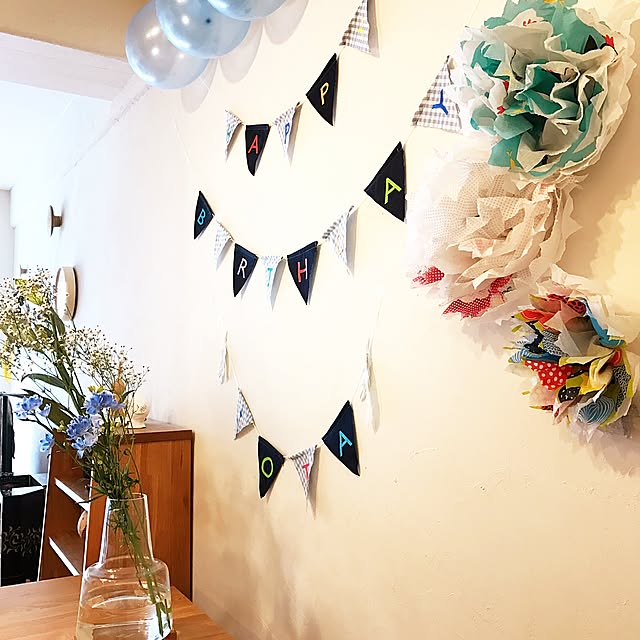 On Walls,ホルムガード,ペーパーフラワー,ペーパーナプキン,marimekko,フライングタイガー,10分でできる,後ほどゆっくりお邪魔します♡,いいね&フォローありがとうございます☆,北欧xDIY,IKEA,マンションインテリア,漆喰壁DIY,風船,ガーランド,誕生日飾り付け Hisayoの部屋