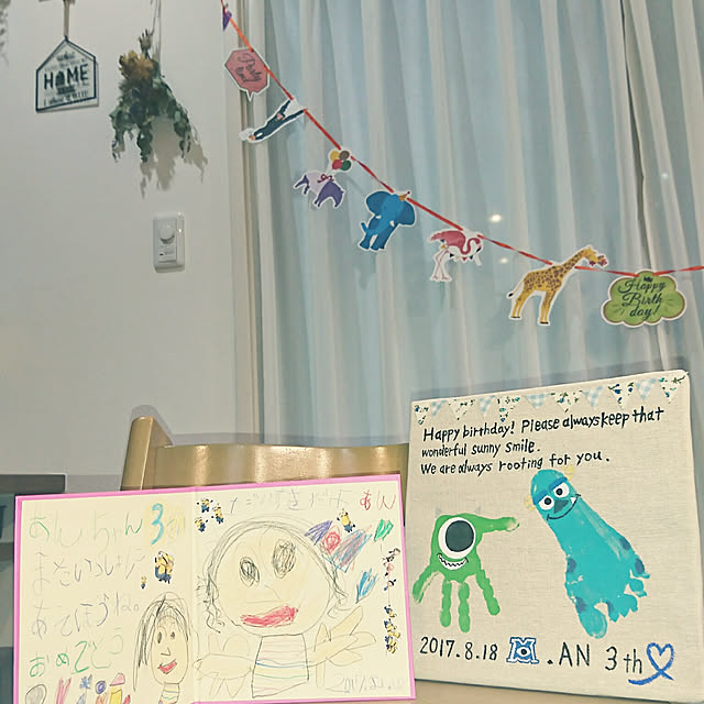 My Desk,ダイソー,手形アート,フラッグガーランド,誕生日飾り付け kanoの部屋