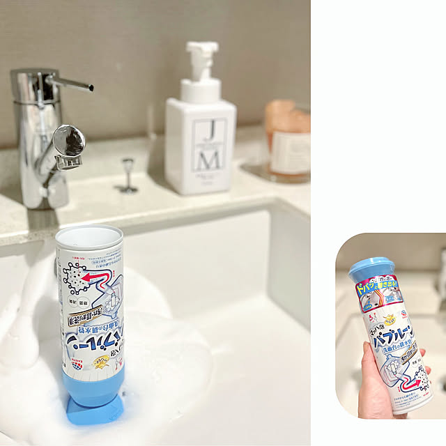 Bathroom,モノトーン,ホテルライク,モノトーンインテリア,ホテルライクに憧れる,アース製薬,ラク家事,モニター投稿,モニター当選ありがとうございます,時短掃除,らくハピ,アース製薬モニター投稿 n_homeの部屋