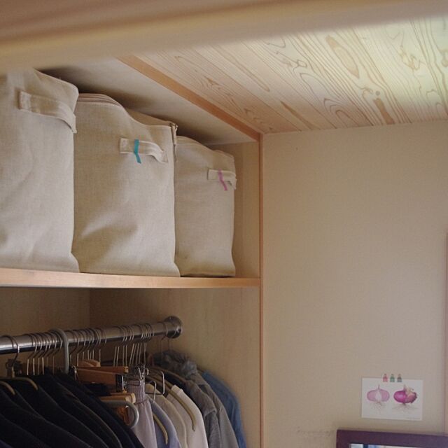My Shelf,MAWAハンガー,無印良品 収納,木の家,クローゼット収納,クローゼット,衣替え sugomoliの部屋