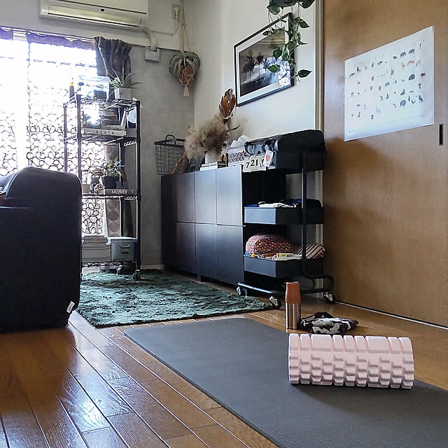 Lounge,休日の過ごし方,2021.7.21,宅トレ,ヨガマット,フォームローラー,山善 バスケットトローリー,山善 おうちすっきりラック,イケヒコ ラグ,こどものいる暮らし,夏休み始まりました,本日2枚目,タンブラー,フェイクグリーン,ドライフラワー,おうち時間,健康グッズ miwaの部屋