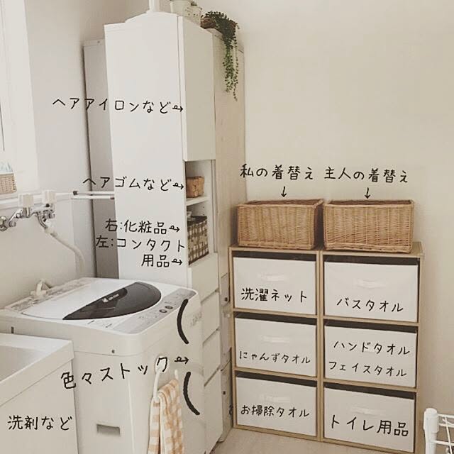 Bathroom,サニタリー収納,サニタリー,整理整頓,収納,ニトリ,カラーボックス,ねこと暮らす,猫のいる暮らし,ナチュラルインテリア,セリア,いつもいいねやコメありがとうございます♡,建売住宅,マイホーム,Instagram⇨sayaka_j89 sayaka.の部屋