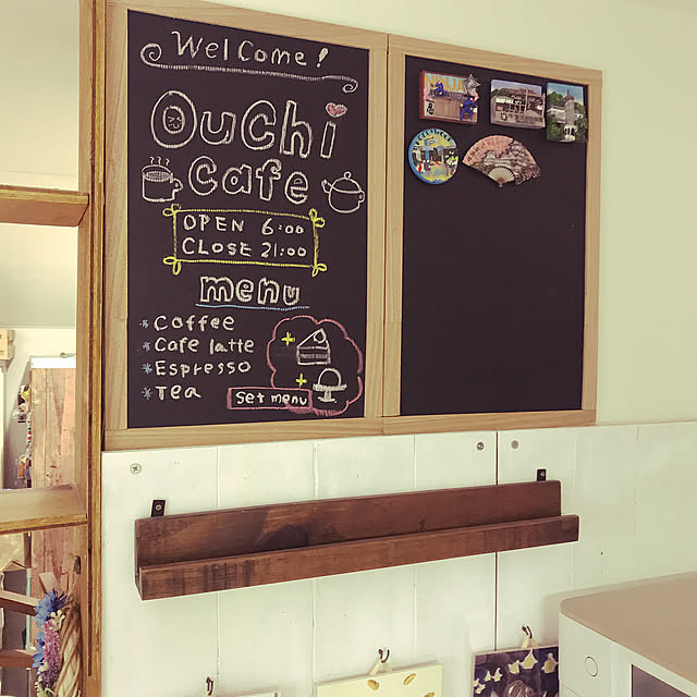 おうちカフェ,マグネット,タモ材,カフェ風黒板,セリア,ブリキプレート,黒板シート,合板,ベニヤ板で板壁風,Lounge shippoの部屋