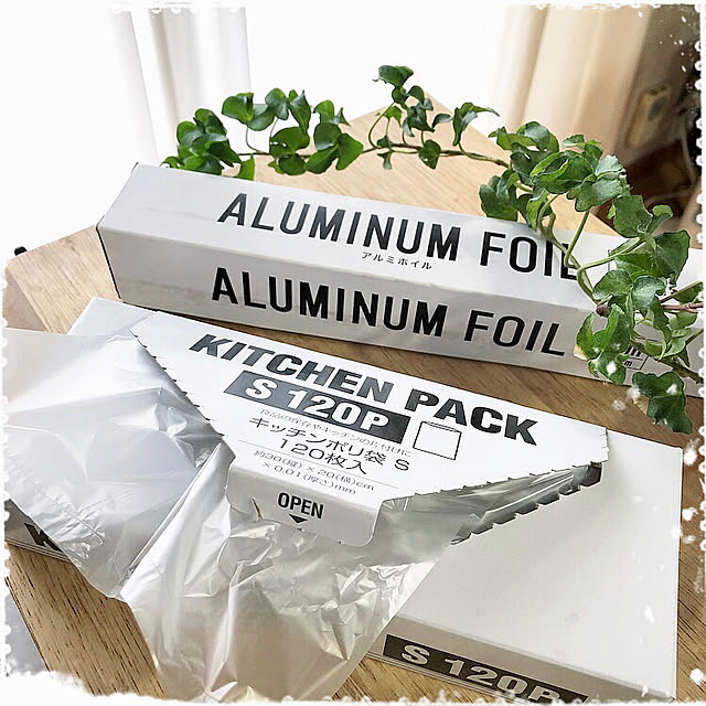キッチン用品,購入品,seria,モノトーン,賃貸,団地,100均,セリア,グリーンのある暮らし emiの部屋