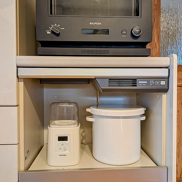 Kitchen,ヨーグルトメーカー,手作りのある暮らし sara33の部屋
