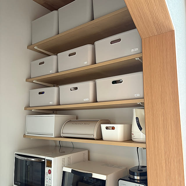 My Shelf,キッチン家電隠す,キッチン家電コーナー,キッチン家電置き場,キッチン家電,キッチン家電収納,スタンダードプロダクツ,Standard Products,パントリー ayumiの部屋