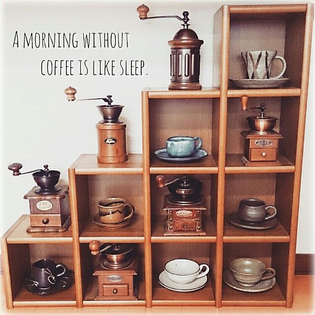 My Shelf,コーヒー,コーヒー豆,カリタのコーヒーミル,コーヒーカップ&ソーサー,飾り棚 ichikomamaの部屋