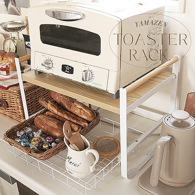 暮らしのハンドブック2022,山善ケトル,くらしのeショップ,山善,おうちカフェ,Kitchen chimama_sanの部屋