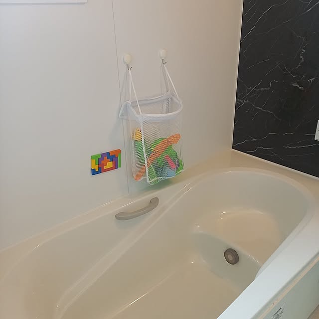 Bathroom,建売,建て売り住宅,そのまま洗えるランドリーバスケット,キャンドゥ,Can★Do,お風呂収納,オモチャ収納,お風呂　オモチャ,浮かせる収納,こどもと暮らす,ひっかける収納,5歳児,お風呂のオモチャ,バスルーム収納,ランドリーバスケット,オモチャ入れ,おもちゃ入れ,おもちゃ収納,洗濯ネット katieの部屋
