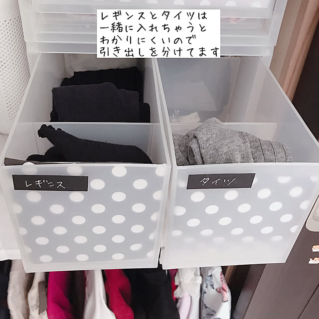 衣装ケース,無印良品,こどもと暮らす,子ども部屋収納,子ども部屋,My Shelf marichanの部屋