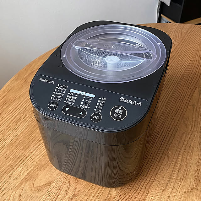 Lounge,アイリスオーヤマ,ブラック家電,人生初,精米機アイリスオーヤマ,精米機,買ってよかったもの,イベント参加 takubonchanの部屋