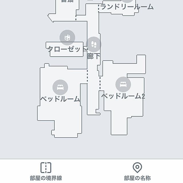 間取り図,アイロボットジャパン・モニター,アイロボット,ブラーバ,整理収納アドバイザー１級,こどもと暮らす。,ものがない,整理収納教育士,ブログよかったら見てみて下さい♪,身の丈暮らし,ブラーバモニター,管理しやすく,隠す収納,断捨離,Overview mizo10の部屋