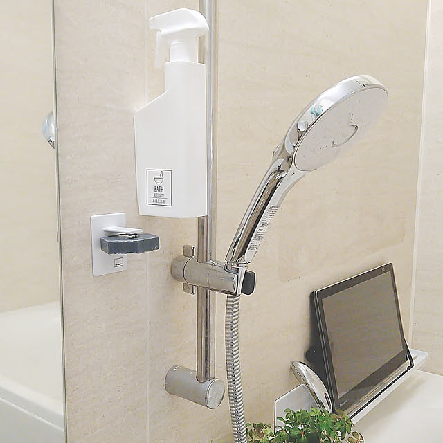 Bathroom,愛用品,マンション暮らし,子供のいる暮らし,グリーンのある暮らし,イベント参加,山崎実業,tower,towerシリーズ,マグネットソープホルダー,Panasonic,Panasonicテレビ,ポータブルテレビ,マグネットスプレーボトル,犬のいる暮らし,洗顔石鹸 yumegu8の部屋