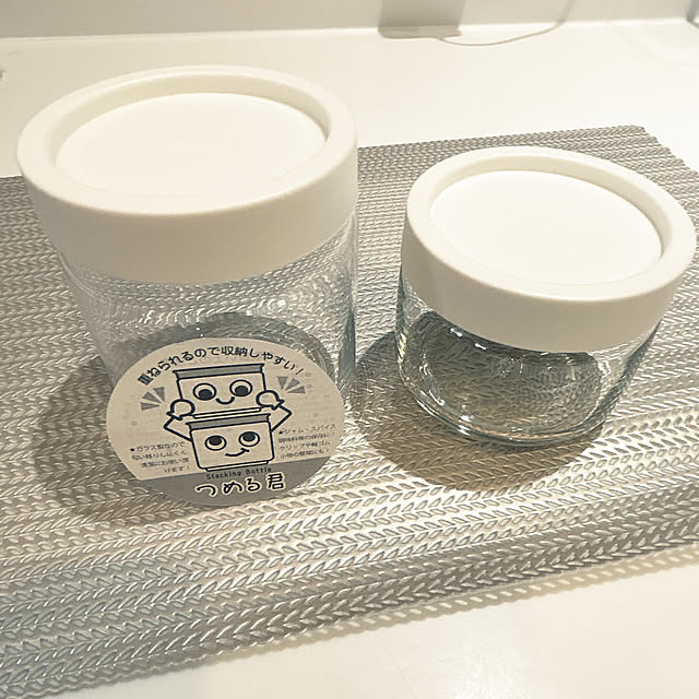 Kitchen,保存容器,買ってよかった,便利,つめる君,食洗機対応,保存瓶,セリア,100均,チャレンジ yunyumの部屋
