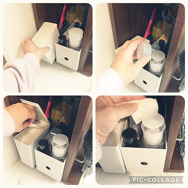 無印良品,洗面台,コットン収納,じゃない使い方,ごみ箱,卓上ゴミ箱,ごみ箱・角型・ミニ,購入品紹介,Bathroom mi-saの部屋