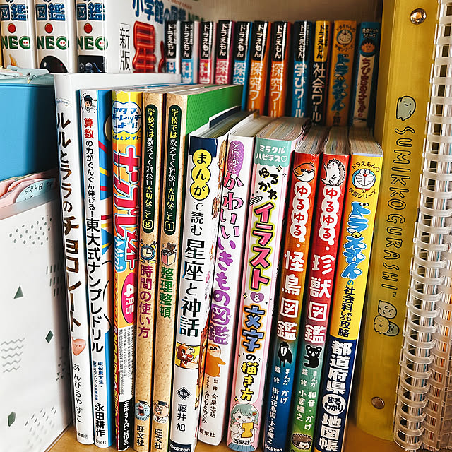 Lounge,本棚,シンプル,狭小住宅,木の家,生活感のある家,シンプルインテリア,小さな家,木のぬくもり,木のある暮らし,いいね！ありがとうございます♪,子供と暮らす,こどもと暮らす,おうち時間 tamakiの部屋