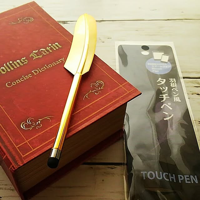 My Desk,セリア,アンティーク,羽根ペン,羽根ペンもどき,100均,洋書風BOX tora.maの部屋