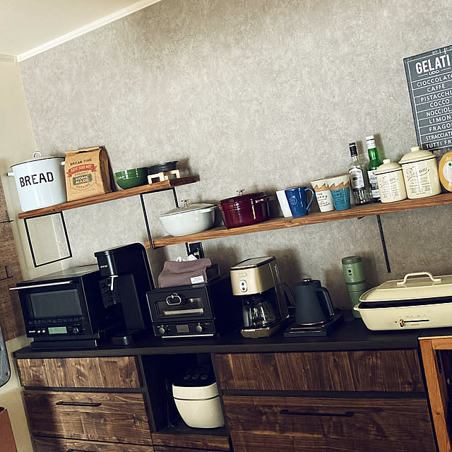 Kitchen,グレーインテリア,トイプードル,雑貨,DIY,ゴールデンレトリバー,男前,多頭飼い,ゴールデンレトリーバー,犬と暮らす,大型犬のいる暮らし,アクセントクロス,背面収納棚,暮らしを楽しむ,益子焼 Royの部屋
