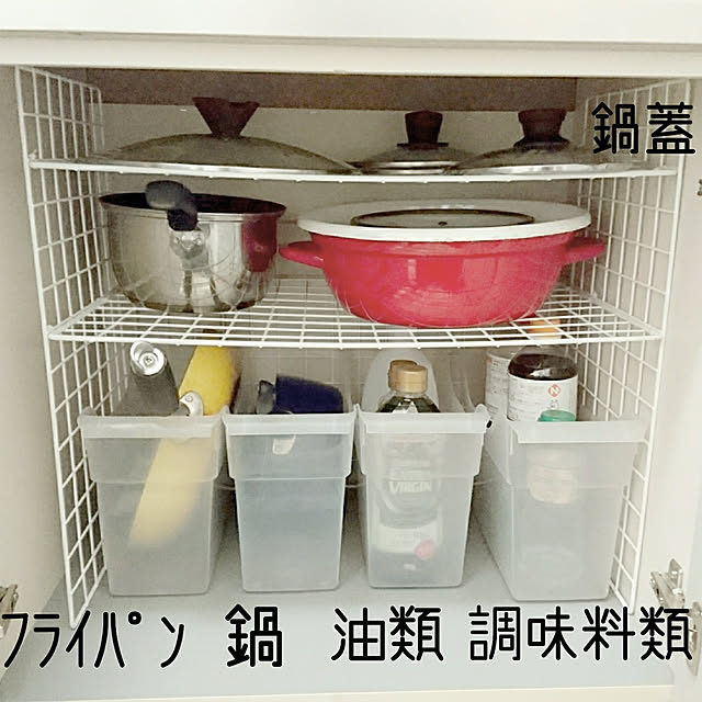 Kitchen,大東建託,1LDK,ふたり暮らし,コンロ下収納,ダイソー,ワイヤーラック,結束バンド,ファイルボックス,調味料,鍋,フライパン,鍋蓋,収納 ttmcyの部屋