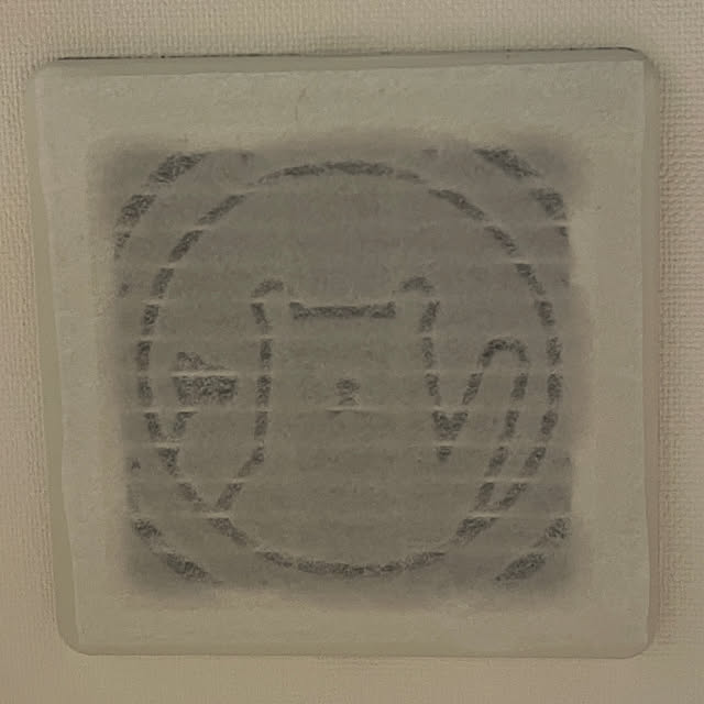 換気扇フィルター,予防掃除,東洋アルミ,ホコリとりフィルター,フィルたん,Bathroom Lucyの部屋