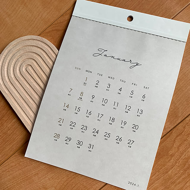 2024年はこれに決まり！セリアとダイソーで探すカレンダー特集