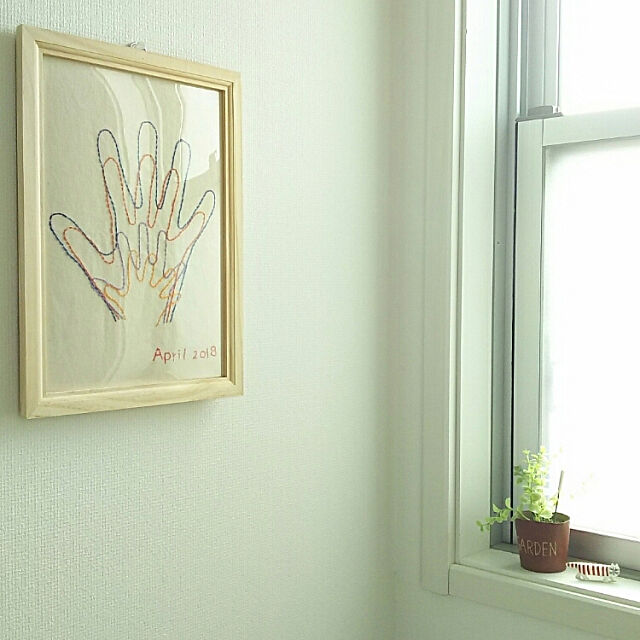 On Walls,手形アート,手形刺繍,セリア shiokoの部屋