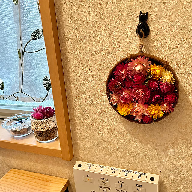 Bathroom,空き箱リメイク,空き瓶リメイク,道の駅で買ったドライフラワー,グルーガン使用,タオルリングにフェイクグリーン,フェイクグリーン,空き箱利用,空き箱で工作,チーズデザート,チーズの空き箱,壁飾り手作り,ドライフラワーのある暮らし,見て頂きありがとうございます♡,タイムライン後ほど回らせてもらいます♪,複数枚投稿(３枚) milkの部屋