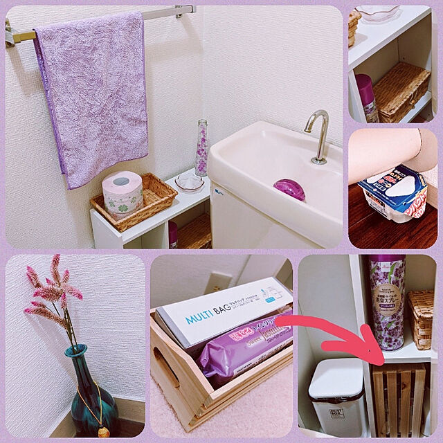 Bathroom,ありがとう❤,ダイソーかご,ラベンダー色♡,湿気取り nonkoの部屋