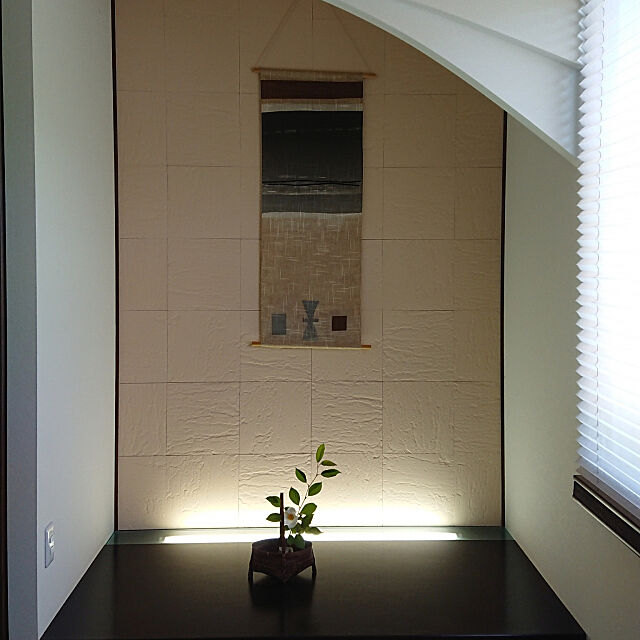 On Walls,つばき,和室,珪藻土パネル rievooの部屋